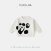 [Usando] Suéter infantil Doodle Pantalones de niña de dibujos animados de otoño e invierno Chaqueta de bebé con forro polar de invierno Ropa infantil de moda