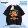Camiseta Dragão Cuspidor de Fogo Transfronteiriço Infantil Manga Curta Verão Novo Estilo Unissex Bebê Roupas de Algodão Top Casual Tendência 6