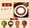 Pulsera de Cuentas de Incienso Combinadas de los Cinco Elementos Naturales Pulsera de Cuentas de Incienso Medicinal Método Antiguo Hecha a Mano El Más Vendido en Toda la Red Fuente de Cuentas Sueltas para DIY Fabricante