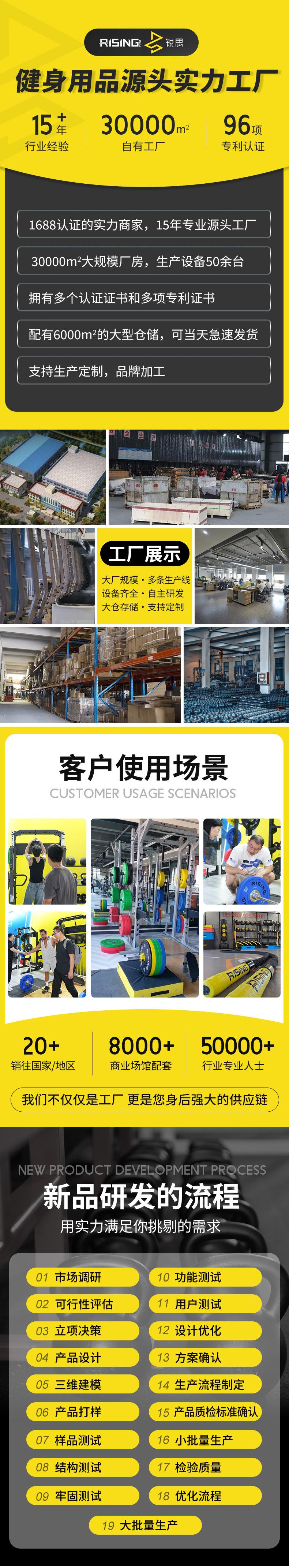 微信图片_20250606163448