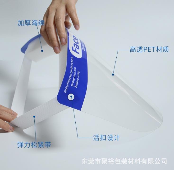 海棉系列