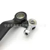 Adecuado para Accesorios de Modificación de Palancas para Motocicleta Suzuki Gsx-R 600 de 1997-2003