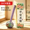 Souvenirs del Festival del Medio Otoño al por mayor, Martillo de Ajenjo para Golpeteo de Meridianos, Martillo de Masaje con Moxibustión, Masaje de Salud para Puntos de Acupuntura, Venta al por mayor y Dropshipping