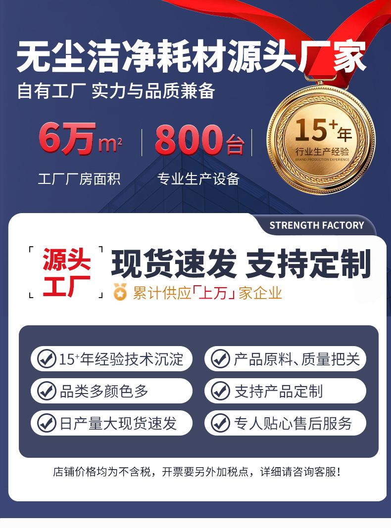 详情_01