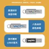 Memoria USB Privada Nuevo LOGOTIPO Luminoso LED Metal Memoria USB Aniversario de Negocios Exposición Reunión Memoria USB Publicitaria Memoria USB Regalos