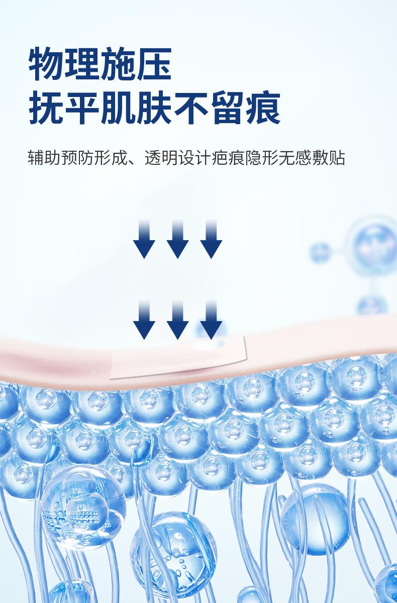 详情_04.jpg