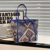 Bolso Grande de PU para Mujer 2022 Nuevo Trendy Celebridad de Internet Moda Bolso de Hombro de Gran Capacidad Versátil Estilo Étnico Ins Bolso Tote