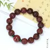 Zâmbia Pequena Folha Sândalo Vermelho Contas Esculpidas DIY Lingote Pixiu Pulseira Especificações 1.5 Contas de Rosário Masculinas e Femininas Fabricante Atacado