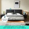 Cama Flotante 1.8m Cama Doble Dormitorio Principal Respaldo Suave Muebles 2m X 2.2m Cama Grande