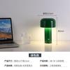 Lámpara de Noche de Champiñón de Lujo Accesible Escandinavo Transfronterizo Lámpara de Ambiente para Dormitorio Luz Nocturna Recargable por USB Lámpara de Mesa para Bar Regulable
