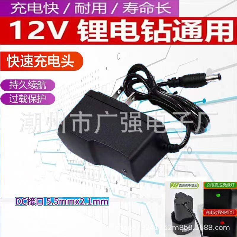 微信图片_20220814084636