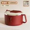 Tazón para Fideos Instantáneos de Acero Inoxidable 304 con Tapa, Tazón Portátil Aislado de Grado Alimenticio para Dormitorios de Estudiantes, Lonchera Grande para Uso en Casa