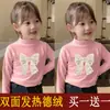 Y2366 # Camiseta Básica de Terciopelo de Cuello Alto Medio para Niña Otoño e Invierno Nueva Ropa Infantil Niña Pequeña Engrosada Dibujos Animados Top Infantil