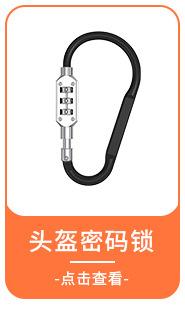 TSA307详情页_04_08