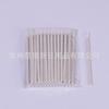Nova Escova Labial Descartável Sólida Coco Palha de Trigo Escova Labial Papel Oco Alça Lip Honey Brush Mini Escova Cosmética