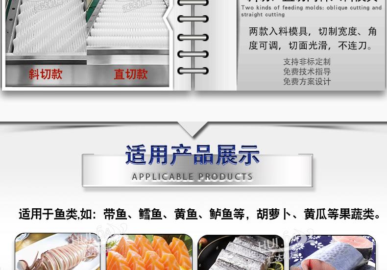 汇达详情_14.jpg