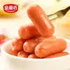 Golden Mill Salchicha Picante de Carne Instantánea de Buen Corazón Salchicha a la Parrilla Salchicha Empaquetada al por Mayor Tienda de Conveniencia Supermercado