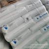 Pp Eixo 3155E5 Tecido Não Tecido Extrusão Resistente à Água Pp Polipropileno Partículas Plásticas Equipamentos Médicos