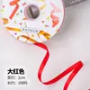 2026 Feliz Festival de Medio Otoño Nuevo Estilo Chino Decoración para Pastel Topper Flor y Luna Plenitud Paz y Alegría Insertar Pegatina