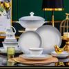 Juego de vajilla de porcelana ósea Jingdezhen color degradado de lujo ligero juego de cuenco y plato de cerámica Jingdezhen regalo para inauguración de casa