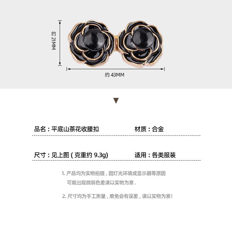 详情_03.jpg