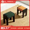 Silla de comedor de madera maciza usada, taburete de té para el hogar, taburete de restaurante, taburete bajo pequeño de diseñador para casa de huéspedes y hotel, silla de comedor de cuero genuino