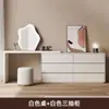 Tocador de Madera Maciza Estilo Crema Habitación Tocador Retráctil Armario Integrado Simple Armario para el Hogar Armario de Almacenamiento de Mesita de Noche