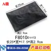 Vajilla de Melamina Plato para Guarnición Barbacoa Barbacoa Plato Rectangular Plato de Plástico Restaurante Restaurante de Hot Pot Plato Negro Comercial