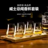Copo de Teste para Bebida Tulipa Suit Taça Clássica Estrangeira para Vinho Cerveja Whisky Taça Aromática com Bandeja