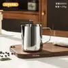 Jarra de Aço Inoxidável 304 Selecionada Cuidadosamente para Latte Art Transfronteiriça, Xícara para Arte Latte de Café com Escala, Jarra para Espumar Leite, Suprimentos para Café