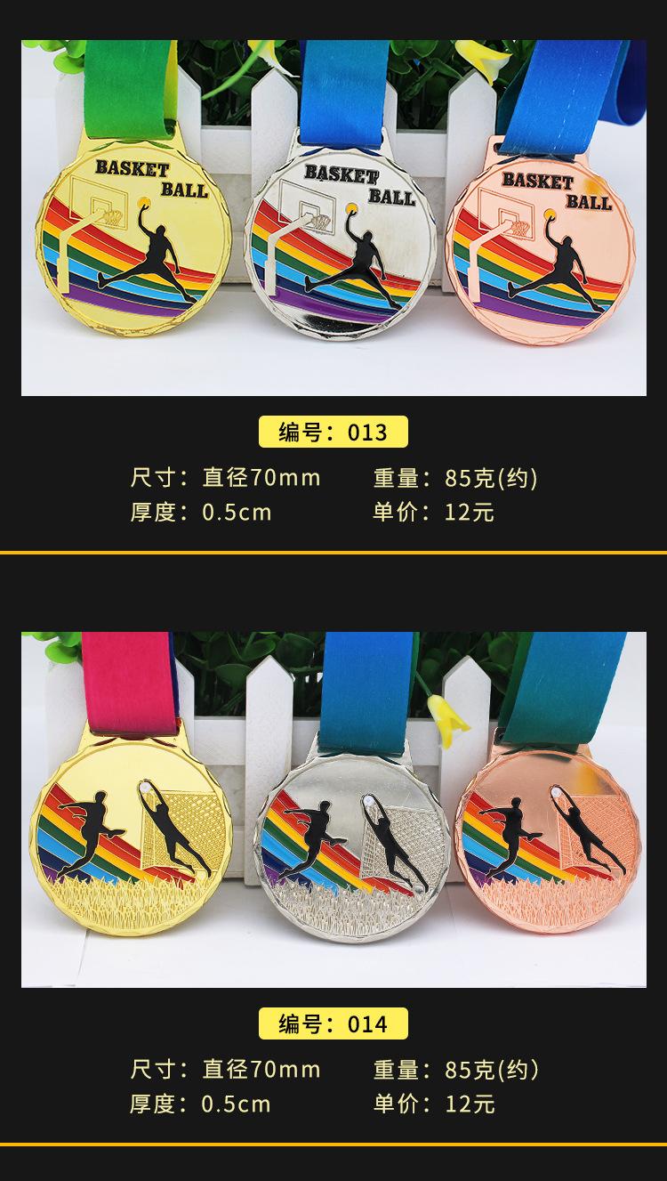 详情图片_16.jpg