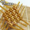 Nuevo Material para Tejer Ratán Plano de 5 mm Cable de Ratán PE Ratán de Imitación Bolso de Ratán Piernas de Sofá de Ratán de Plástico Hecho a Mano para Bricolaje