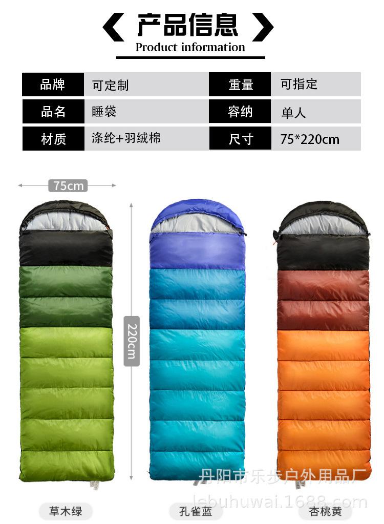 详情页5_05.jpg