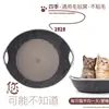 Cama para Gatos de Maceta Plana Todo Estación de Color Personalizable Tipo Poco Profundo Resistente al Desgaste Resistente a los Arañazos Fieltro Nido para Mascotas
