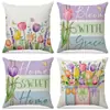 Chegada Nova da Amazon Capa de Almofada Estampada com Flores para Plantio Primavera Decoração Simples para Interior Almofada de Sofá Conjunto Almofada de Carro