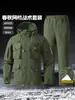 Nueva chaqueta de primavera para hombre para comercio transfronterizo, ropa de camuflaje para exteriores, ropa de trabajo casual de longitud media con múltiples bolsillos, ropa de protección laboral