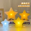 Luz de Noche de Estrella Portátil para Actuaciones de Festival, Luz de Atmósfera de Concierto de Estrella de Cinco Puntas Portátil, Adorno de Escritorio