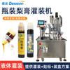 Máquina llenadora de pasta de níspero embotellado y pera de otoño, disco rotatorio, dosificación automática, otoño, espino amarillo, puré de pera, taponadora selladora