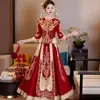 Vestido de Noiva Xiuhe 2026 Novo Modelo Traje de Casamento de Alta Qualidade para a Cerimônia de Saída da Noiva, Vestido de Noiva Estilo Chinês Resistente de Corte Justo