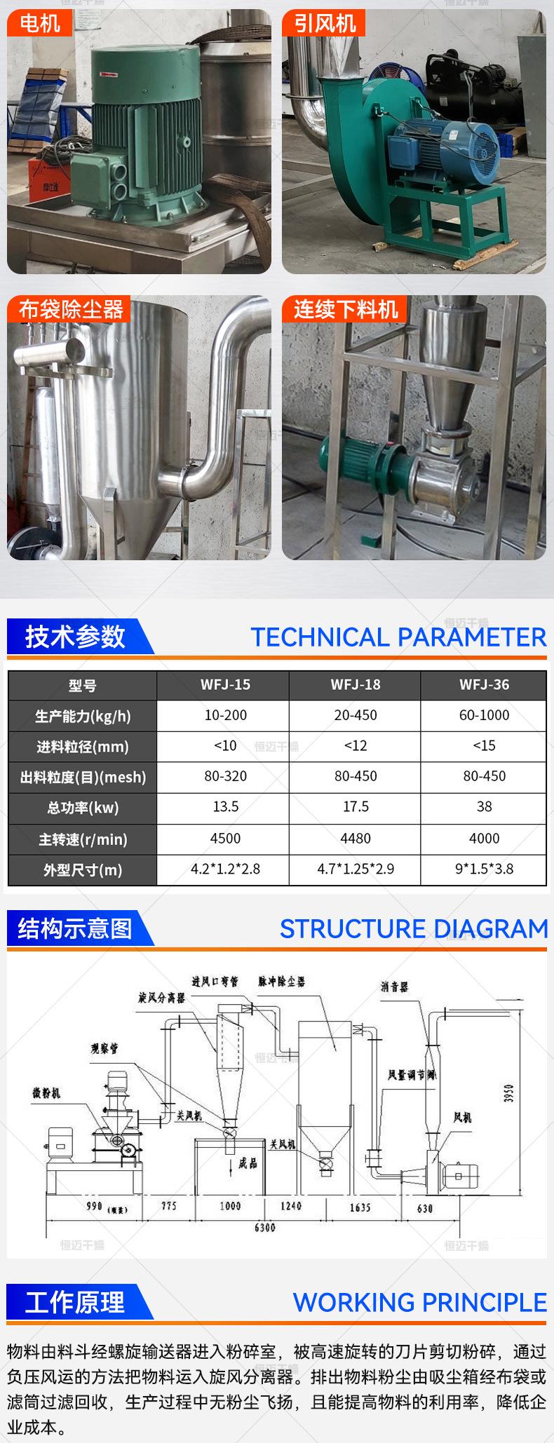 详情_02.jpg