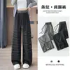 Calça pantalona listrada color block estilo coreano de primavera para mulheres, nova calça casual versátil de cintura alta com cordão e corte reto emagrecedor