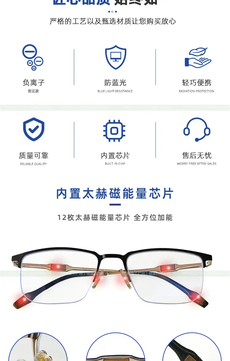 详情页_ (2).jpg