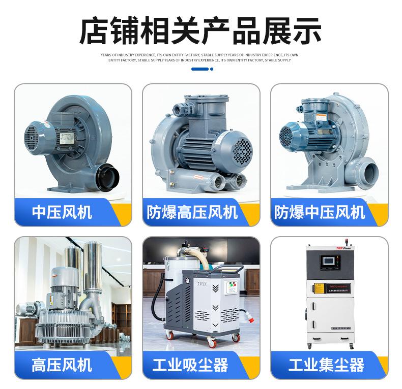 9-脉冲集尘器_11