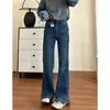 Jeans Elásticos con Abertura Abertura Cintura Alta para Mujer Pantalones Rectos Negros talla extra chica rellenita Pequeño Sin Pierna Acampanados