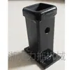 Braço de reboque de carro com base boca quadrada luva de engate rápido braço de reboque de inserção rápida acessórios de reboque modificação