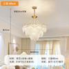 Candelabro de Sala de Estar Estilo Crema Luz de Perla de Vidrio Lámpara Moderna de Lujo Simple Dormitorio Comedor Candelabro para el Hogar Estilo Europeo