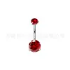 Piercing de Umbigo em Liga de Titânio F136 com Zircônia 5A Anel de Umbigo G23 Body Piercing Atacado Transfronteiriço