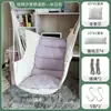 Silla Colgante Dormitorio Estudiante Universitario Dormitorio Estudiante Silla Colgante Silla Perezosa Columpio Estudiante Interior Exterior Mecedora Engrosada Hamaca Celebridad de Internet