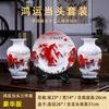 Juego de Tres Floreros Pequeños de Cerámica de Jingdezhen para Decoración de Hogar, Sala de Estar, Mueble de TV y Estante Antiguo