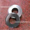 Faca redonda Yongsheng máquina de cortar fita máquina de cortar tubo de papel faca redonda 55 * 90mm faca redonda Yongsheng Yongsheng máquina de cortar tubo faca redonda